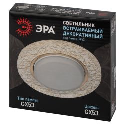 Светильник встраиваемый ЭРА DK80 WH/GD под лампу GX53 белый/золото | Встраиваемые светильники Для ламп GX53