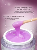 Гель для наращивания и моделирования ногтей