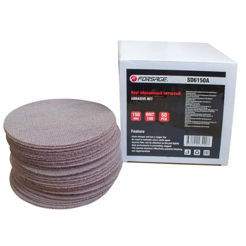 Круг абразивный сетчатый 150мм (Grit 320)(к-т 50 шт) Forsage F-SD6320A