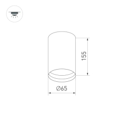 Корпус SP-POLO-SURFACE-R65 (WH, 1-3, 200mA) (Arlight, IP20 Металл, 5 лет) 024220(1)