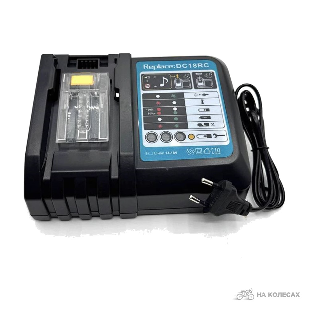 Зарядное устройство Makita DC18RCT 14.4-18 В, 3 А (BL1830)