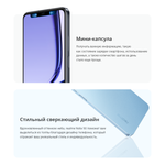 Смартфон realme Note 50 3/64 ГБ RU, Dual nano SIM, полуночно-черный