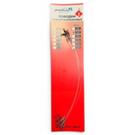 Поводок флюорокарбоновый "ERAFISHING" 12кг(5шт/уп) 20cm