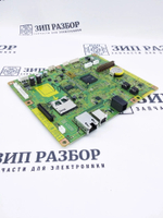 Плата форматирования 960K84654 Xerox WorkCentre 3615DN