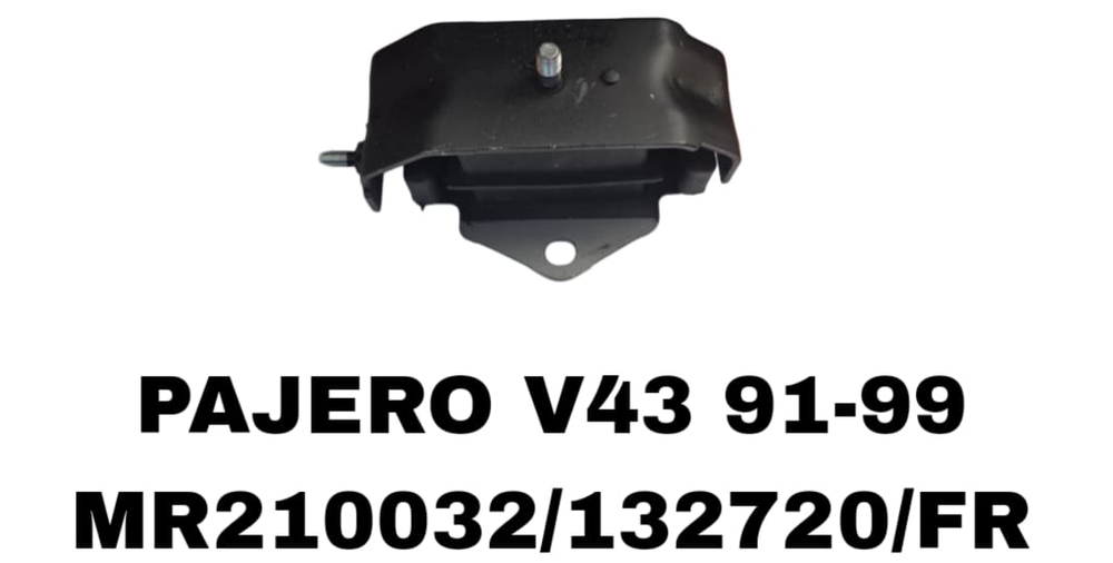 ПОДУШКИ ДВИГАТЕЛЯ PAJERO V43 2.8L КВ-Я БОЛ-Я