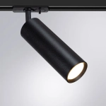 Трековый светильник Arte Lamp BEID A1515PL-1BK, 1хGU10