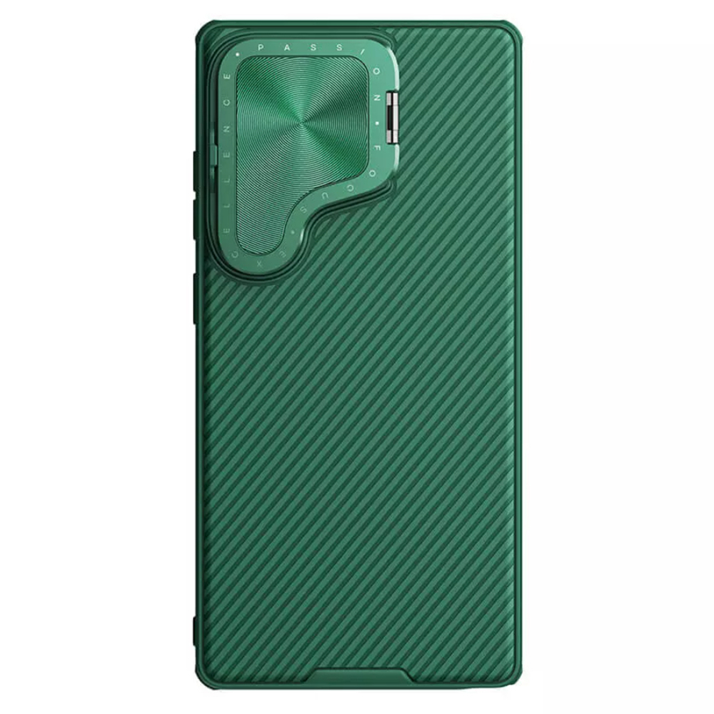 Чехол Nillkin Camshield Prop Coverage с защитой камеры для Samsung Galaxy S25 Ultra