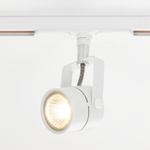 Citilux Ринг CL525T10 Трековый светильник Белый