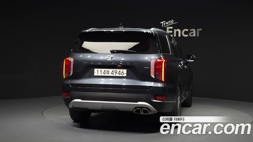 Hyundai Palisade Diesel 2.2 4WD — 2020