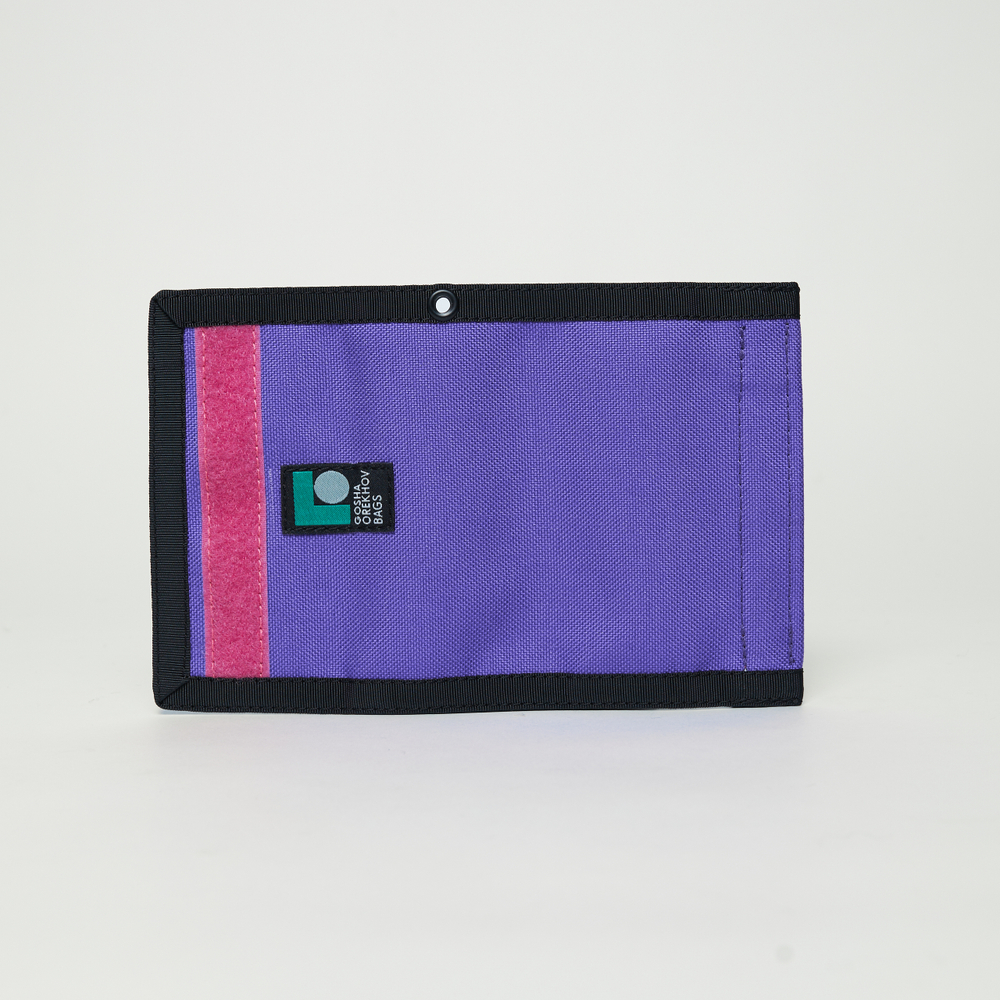 Кошелек Wallet фиолетовый