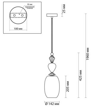 Design light Iris Glas hanging lamp candy