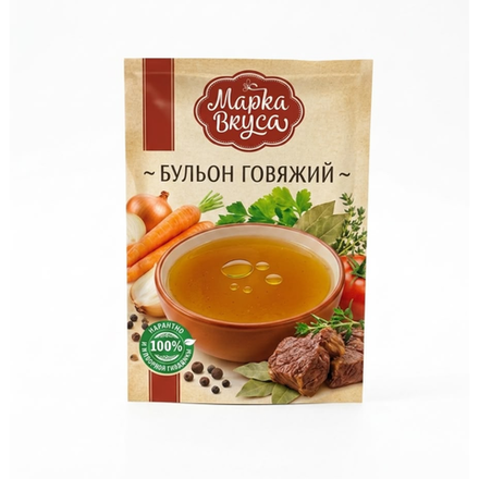 Бульон говяжий Марка Вкуса 100 гр