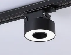 Трековый светильник Track System GL6863 Ambrella