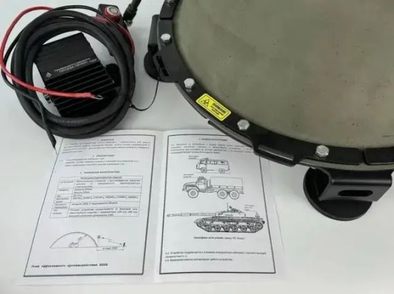 Купольный подавитель FPV Дронов БПЛА / Станция РЭБ «Капюшон» ФПВ-4