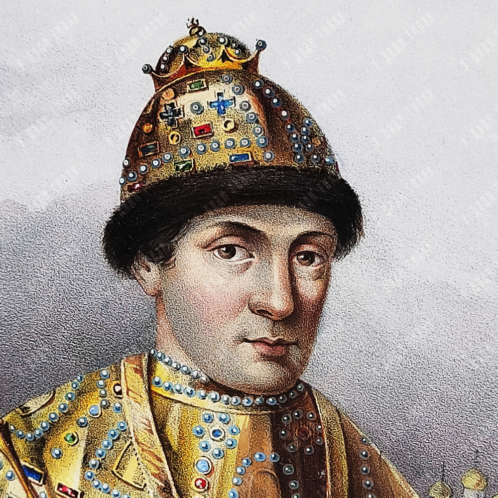 [Висковатов А. В]. Семечкин П. П. Литография «Царь Федор Иоаннович». 1841–1862 гг.