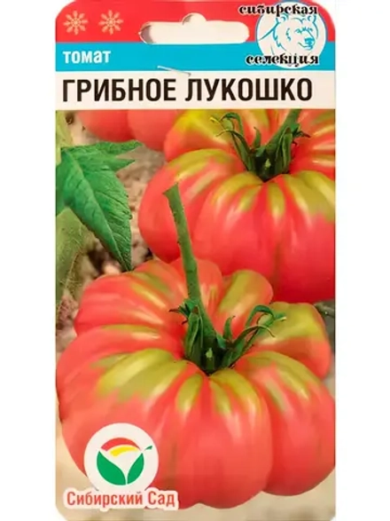 Томат Грибное Лукошко /1 уп. 20 семян/