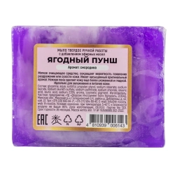 Мыло твердое ручной работы с добавлением эфирных масел ''Ягодный пунш'' La and Te beaute LT-6143