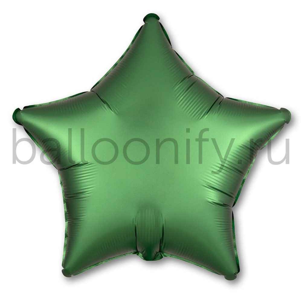 Фольгированная фигура, звезда, 19"/48СМ Сатин Emerald