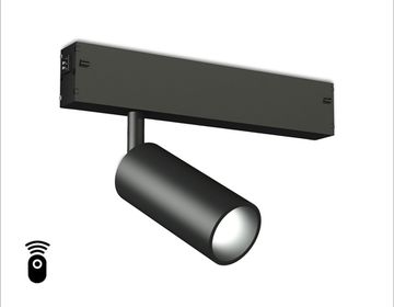 Управляемый диммируемый светильник 7W 3000K-6400K 36° GL1202 BK чёрный Magnetic 220V Ambrella
