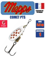 Блесна для рыбалки вращающаяся Mepps COMET PTS