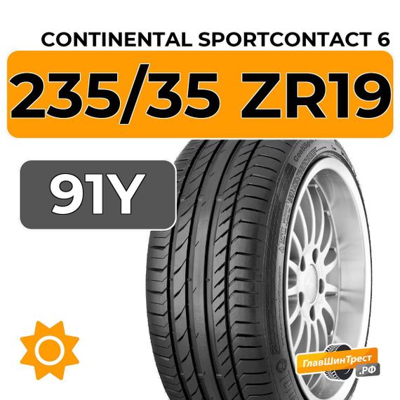 Continental SportContact 6 235/35 ZR19 91Y XL