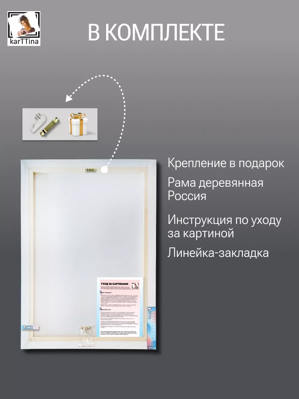 Картина на стену цветок как маслом