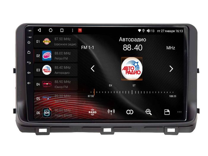 Магнитола для KIA Ceed 2021+ - Vaycar VA27-1267 на Android 13, Быстрая, 4G SIM-слот