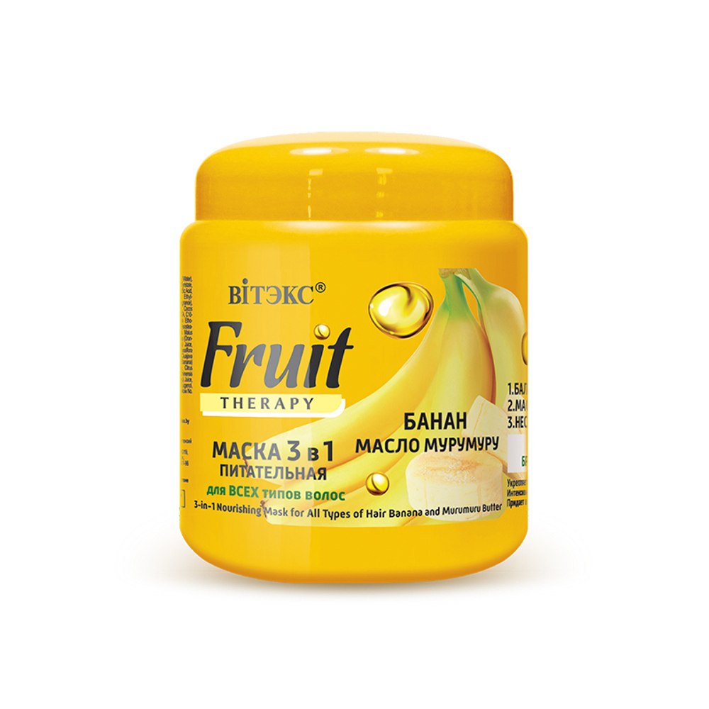 Витэкс FRUIT Therapy Маска ПИТАТЕЛЬНАЯ 3 в1 для всех типов волос, БАНАН И МАСЛО МУРУМУРУ 450 мл