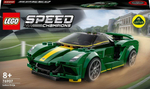 LEGO Speed Champions 76907 - Lotus Evija