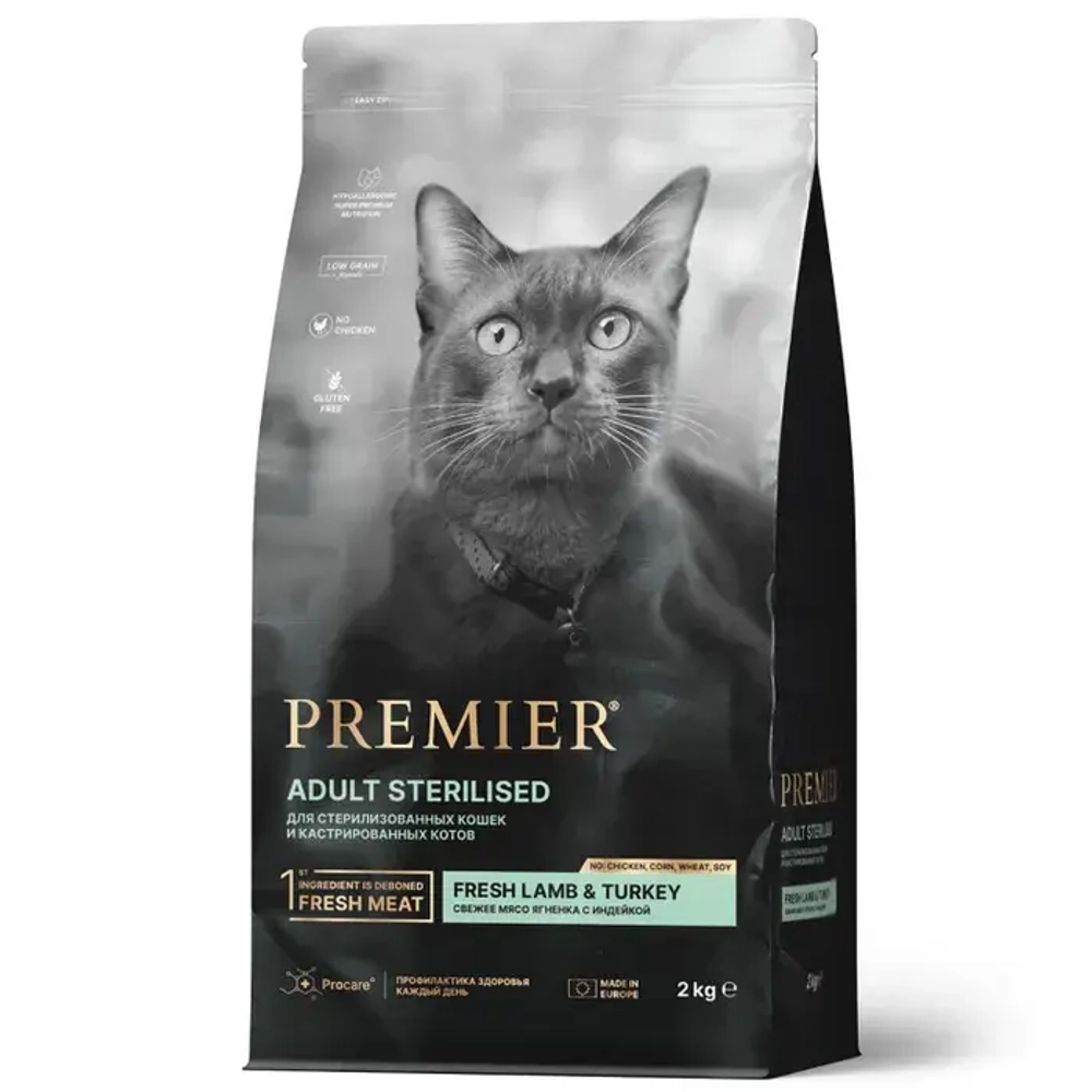Premier Cat Lamb&Turkey STERILISED (Свежее мясо ягненка с индейкой для кошек) 2кг/400гр-730р