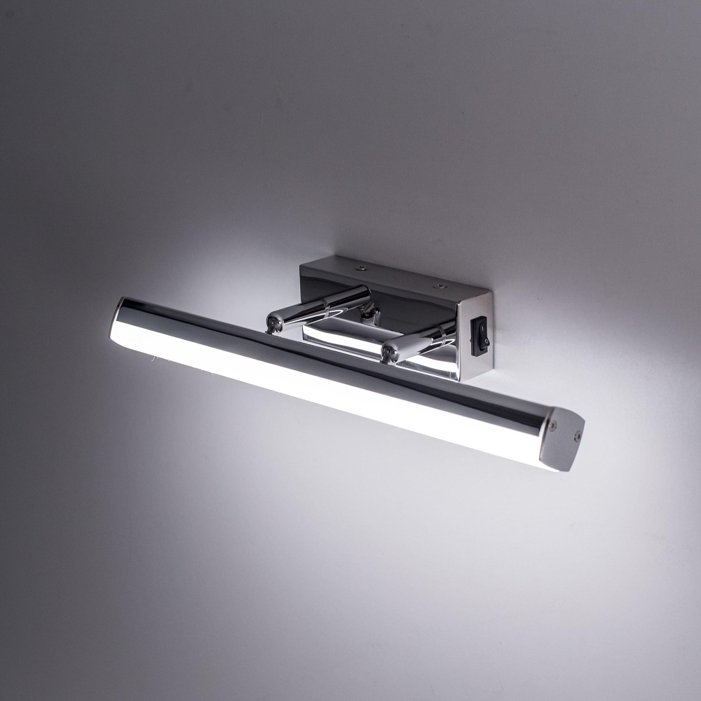 Citilux Визор CL708108 LED Подсветка с выключателем Хром