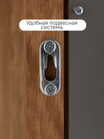 Панель-вешалка 88х100 Тронд, дуб, масло, мдф, Makosa