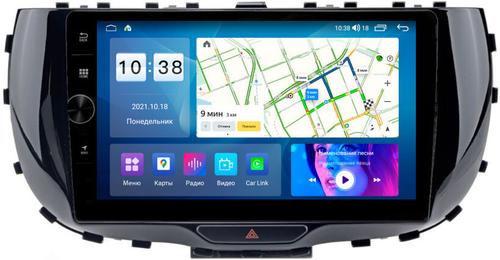 Магнитола для KIA Soul 3 2019+ - Parafar PF527LUX2FHDAV на Android 13, CarPlay, 4G SIM-слот