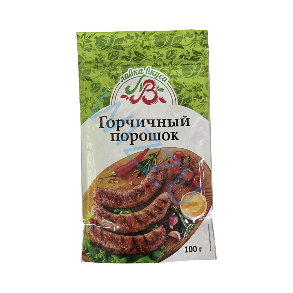 Горчичный порошок 100 г