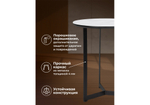 Журнальный стол Woodville Роб D-450 белый мрамор