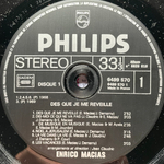 Enrico Macias - Des Que Je Me Reveille 2LP (Франция)