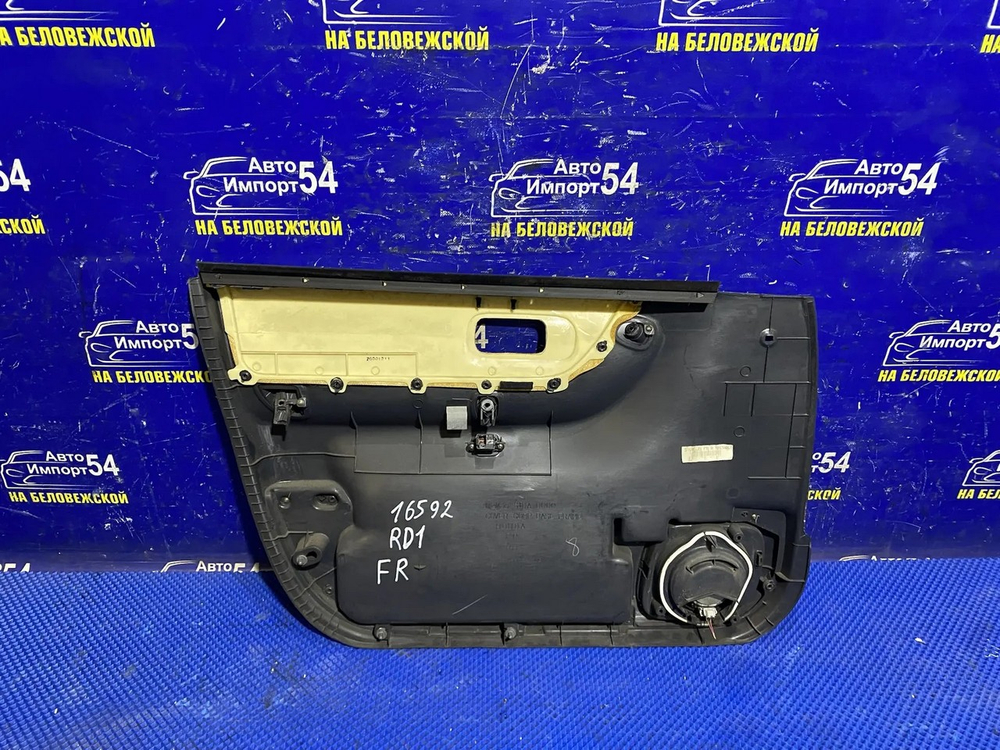 Обшивка двери Honda CR-V 1995-2001
