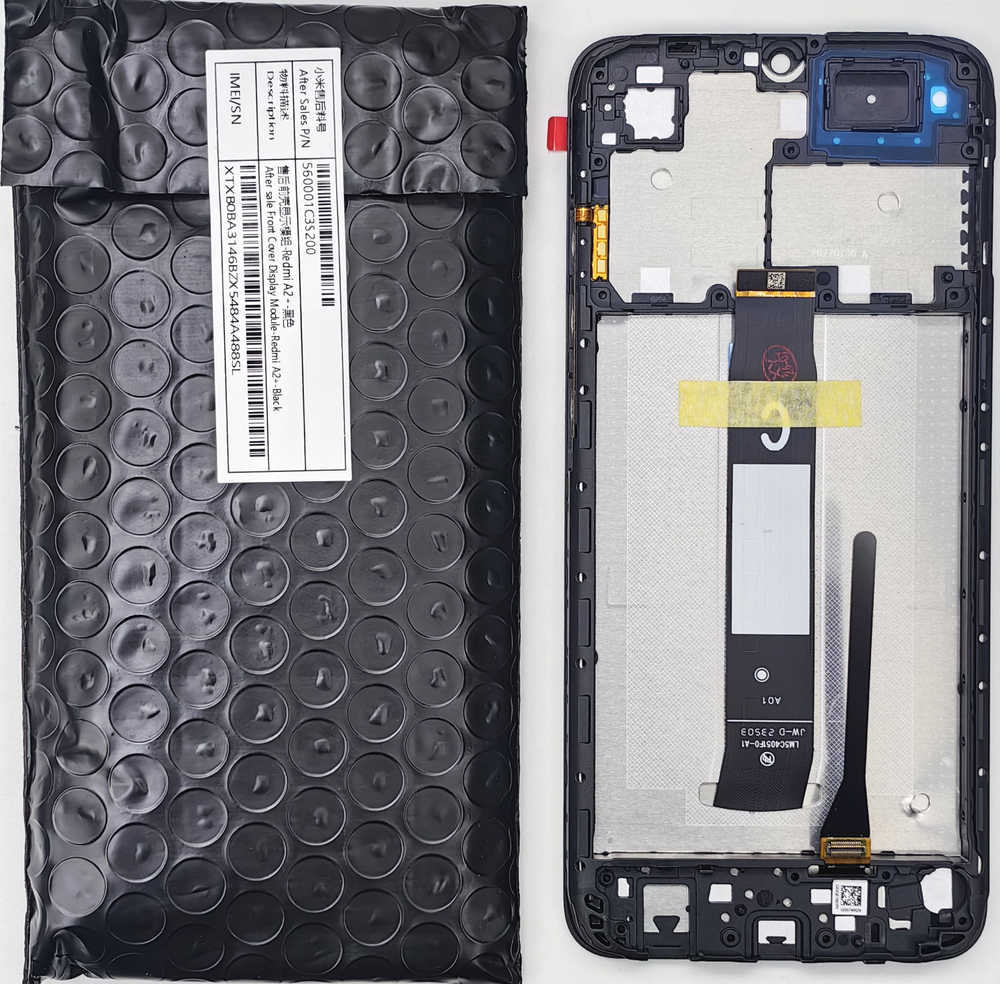 Дисплей Xiaomi Redmi A2 + Plus с рамкой OR100 SP