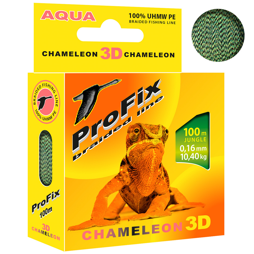 Плетеный шнур для рыбалки ProFix Olive 0,25mm 100m