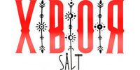 Купить Pride Salt ХВОЯ