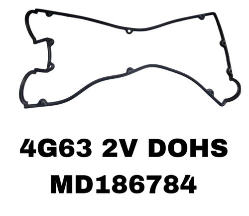 ПРОКЛ-КА КЛАПОНОЙ 4G63 2V DOHS
