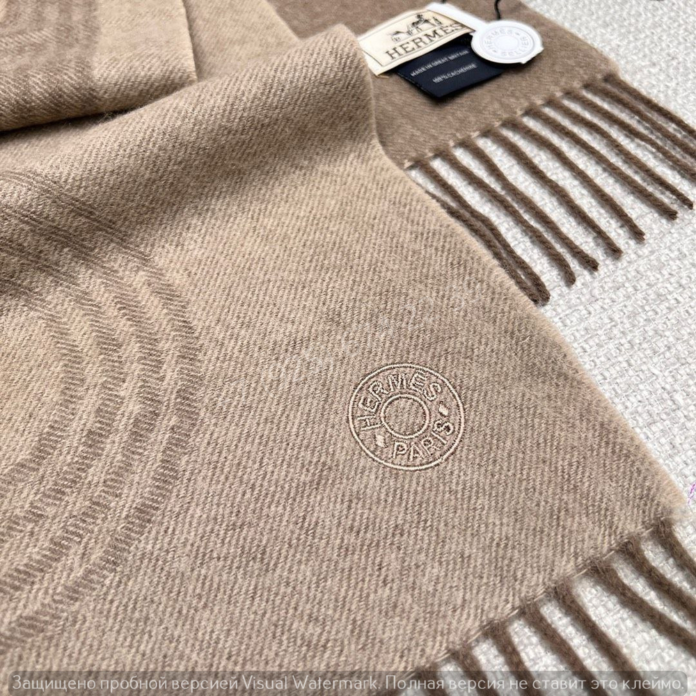 Шарф Hermes