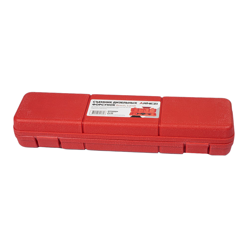 Съемник дизельных форсунок M8, M12, M14 (Bosch, Lucas), (обратный молоток) Arnezi R7720504