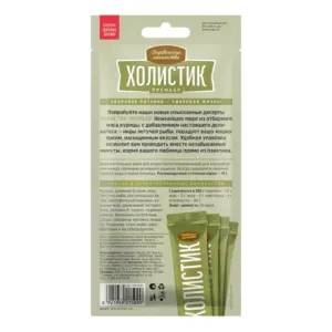 Деревенские лакомства "Холистик Премьер "Нежное пюре из курицы с икрой летучей рыбы" для кошек