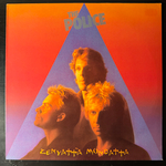 The Police ‎– Zenyatta Mondatta (Голландия 1980г.)