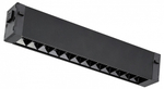 Накладной светильник Lightstar Teta CCT 205117CCT