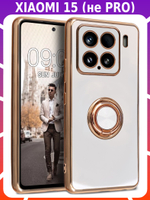 Стильный глянцевый чехол для XIAOMI 15 (не PRO) с кольцом-подставкой и бархатной подкладкой
