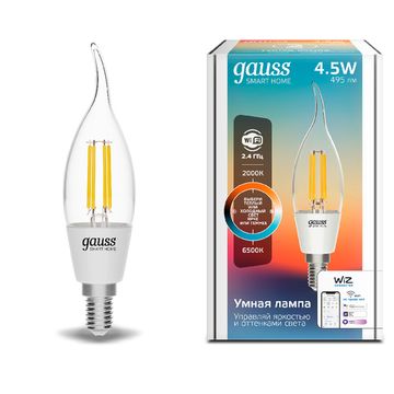Лампа Smart Home DIM+CCT CF35 E14 4,5W 1280112 Gauss