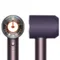 Фен Dyson Supersonic HD16 Nural Gift Edition (Jasper Plum) с кейсом EU (Наша вилка)