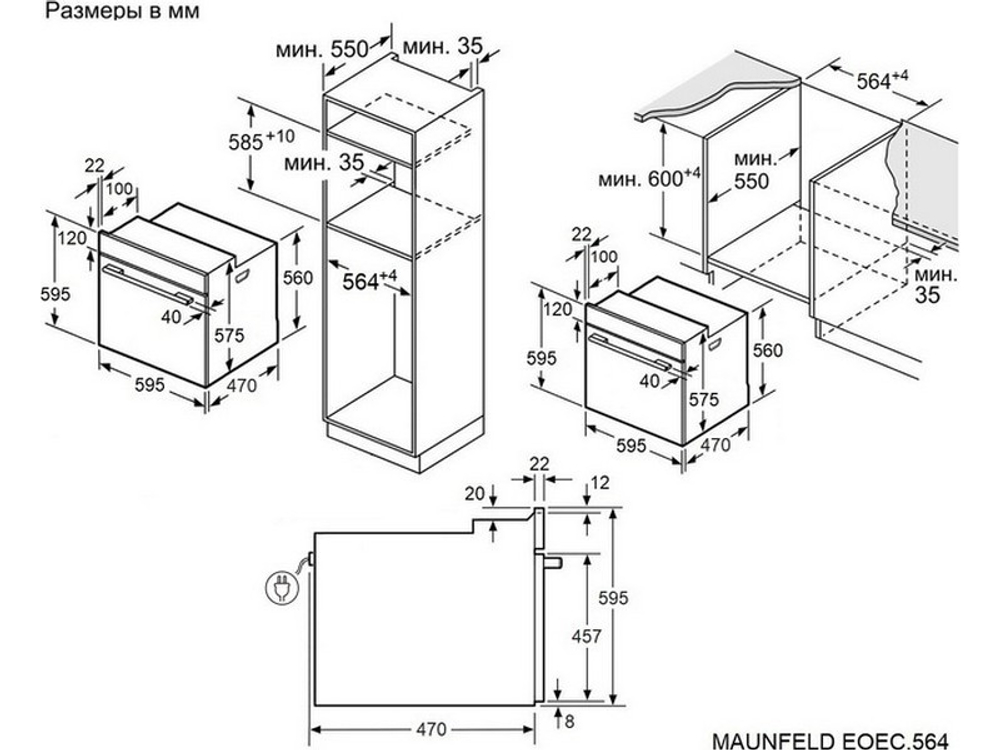Духовой шкаф MAUNFELD EOEC.564TB